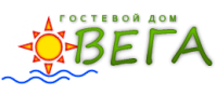 Гостевой дом «Вега»